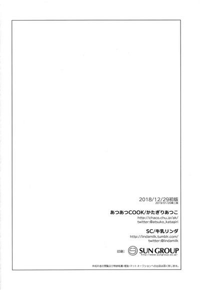 第34頁圖