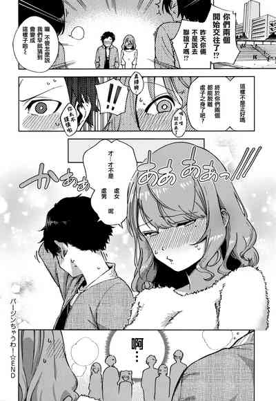 第106页图
