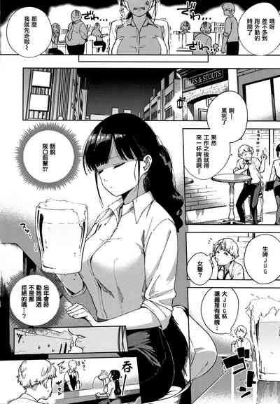 第110页图