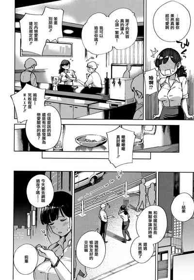第114页图