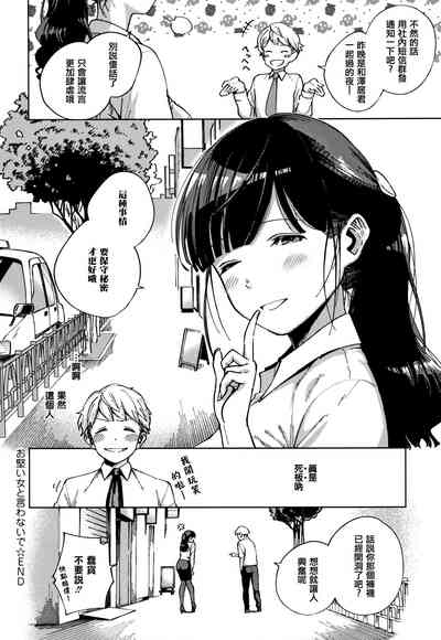 第134页图