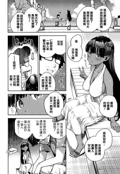 第138页图
