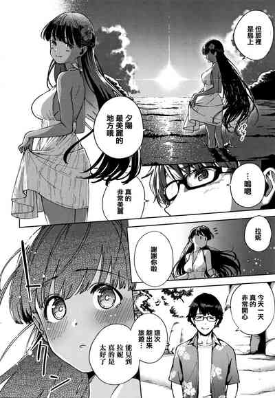 第142页图