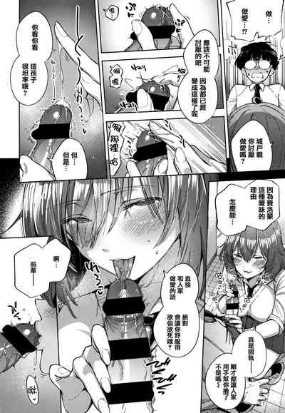 第174页图