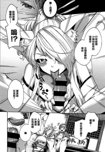 第226页图