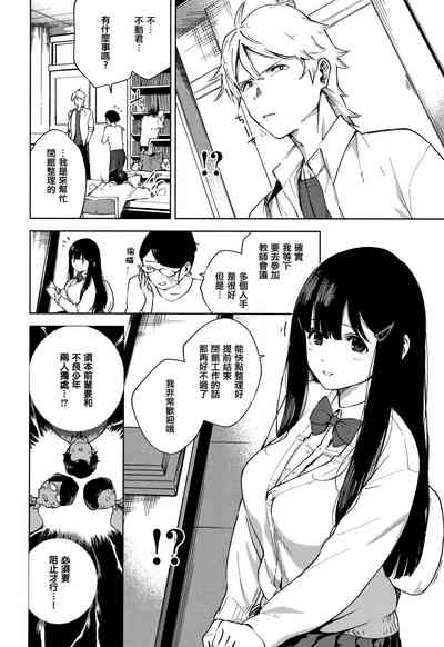 第42页图