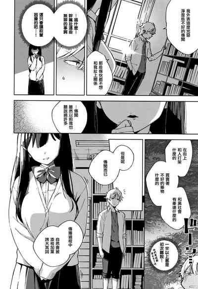 第46页图