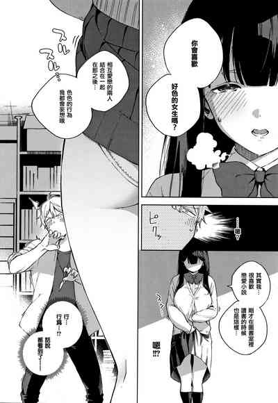 第50页图