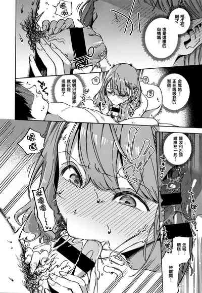 第94页图