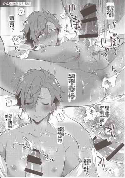 第14頁圖