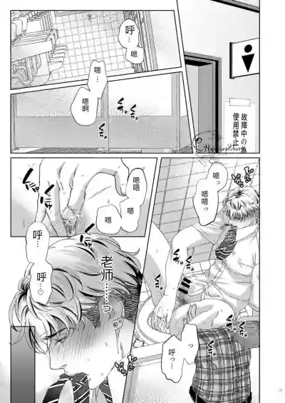 第22頁圖