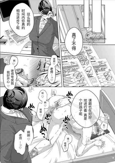 第26頁圖