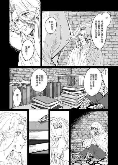 第10頁圖