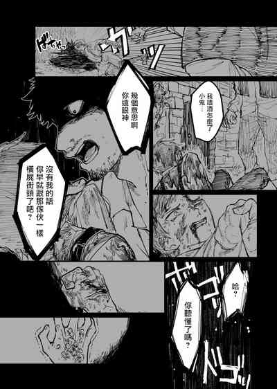 第30頁圖