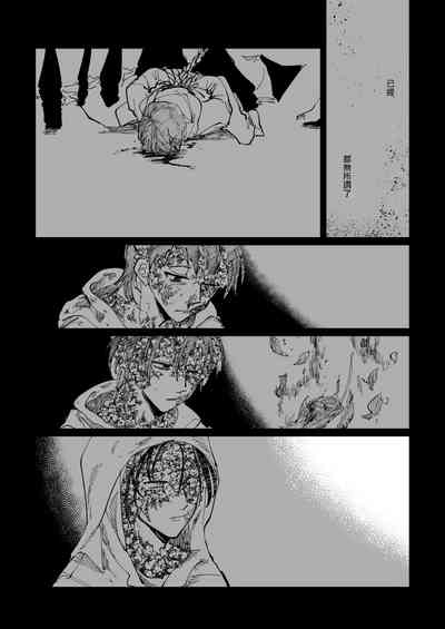第34頁圖