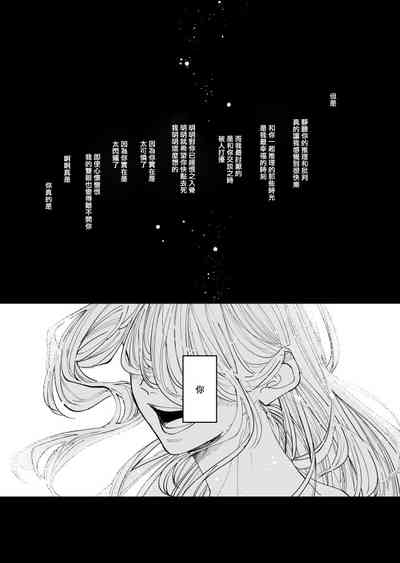 第42頁圖