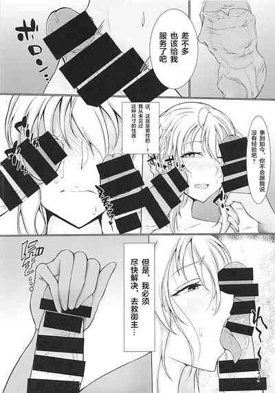 第10页图