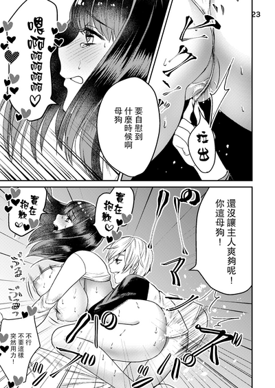 第22页图