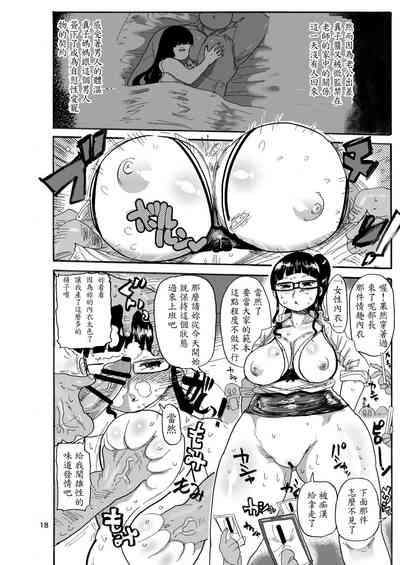 第14頁圖