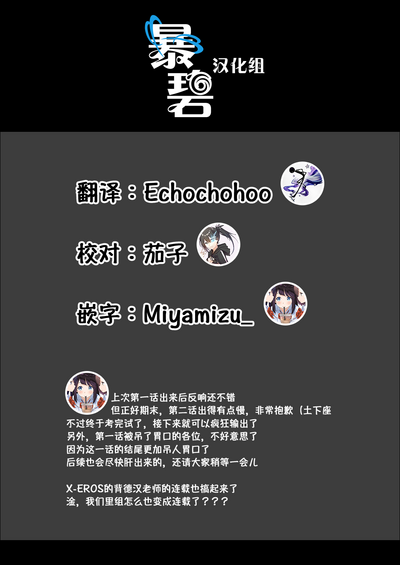 第38页图