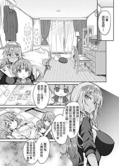第14頁圖