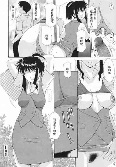第142页图