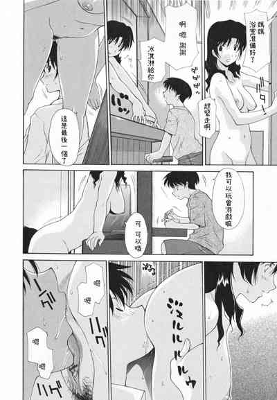 第150页图