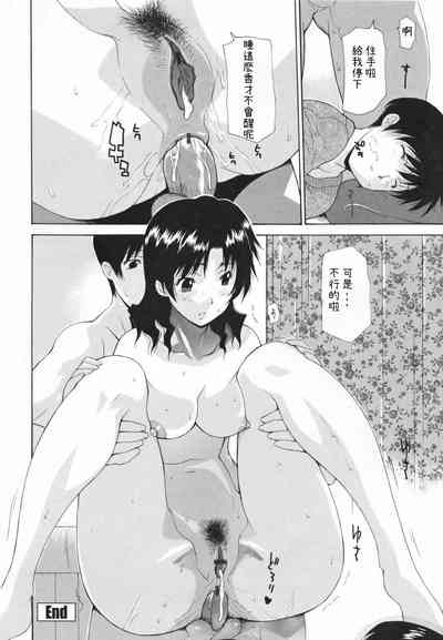 第158页图