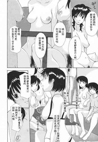 第50页图