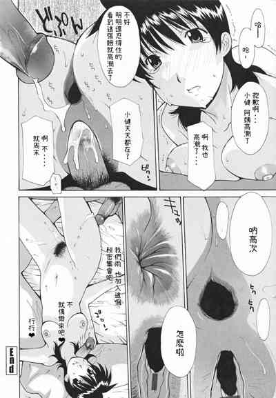 第62页图