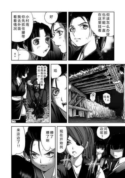 第10頁圖