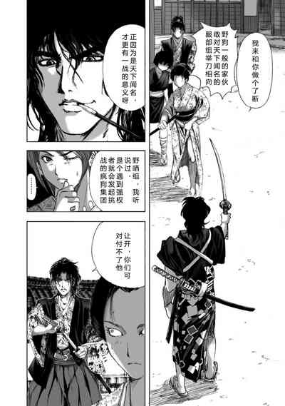 第114頁圖