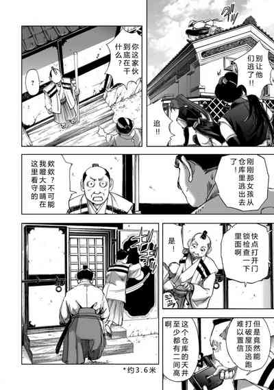 第118頁圖