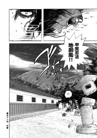 第130頁圖