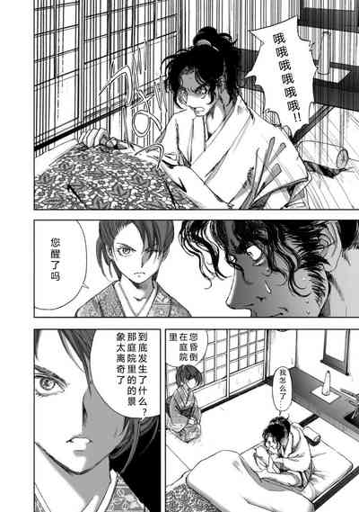 第134頁圖