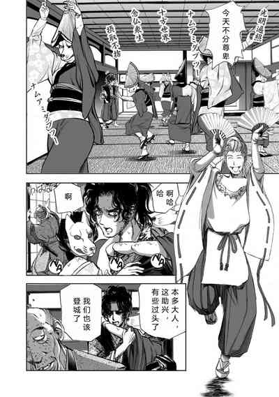 第158頁圖