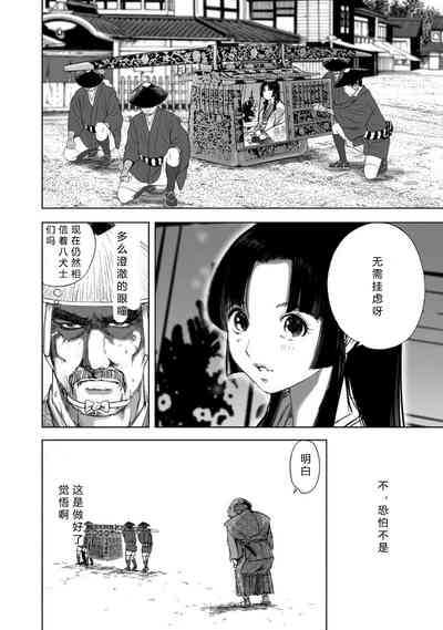 第170頁圖