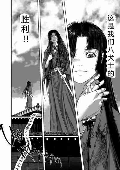 第194頁圖