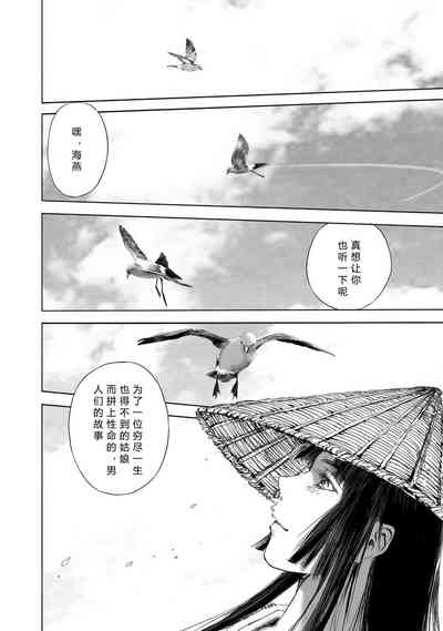 第206頁圖
