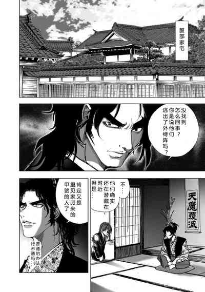 第22頁圖