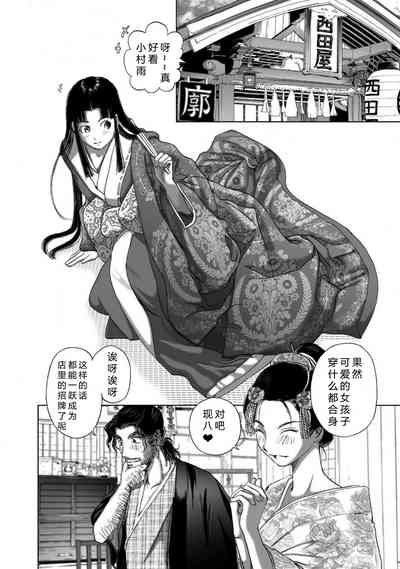 第26頁圖