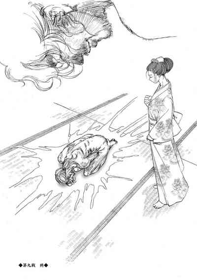 第58頁圖