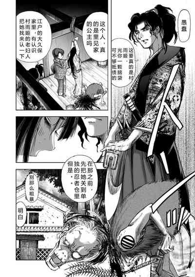 第94頁圖