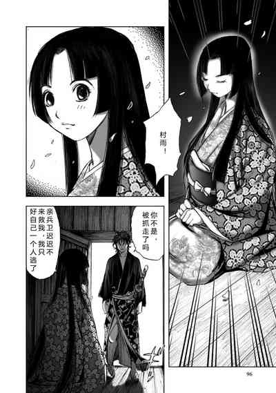 第98頁圖