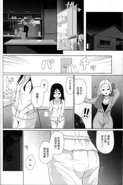 第14頁圖