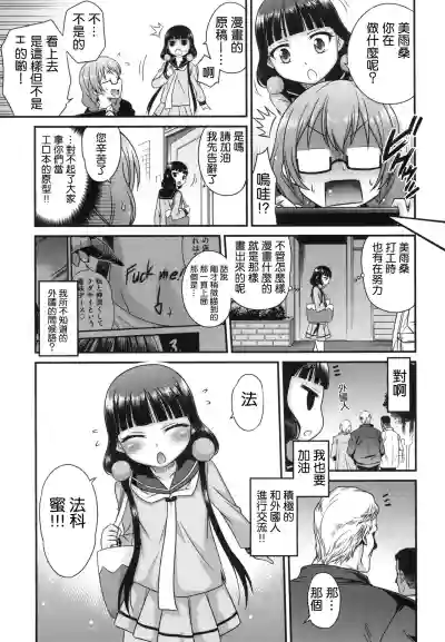 第26頁圖