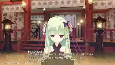 第30頁圖
