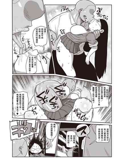 第26頁圖