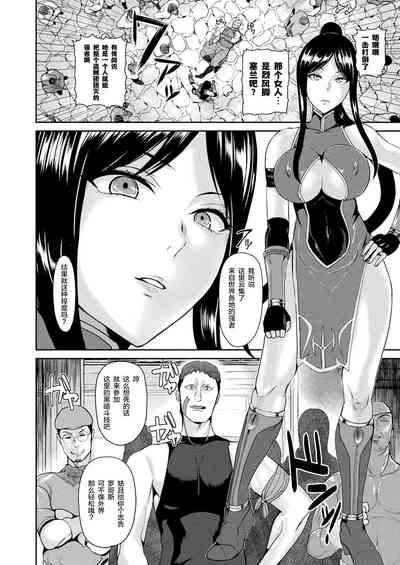 第2页图