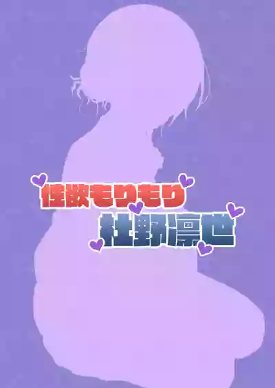 第22页图